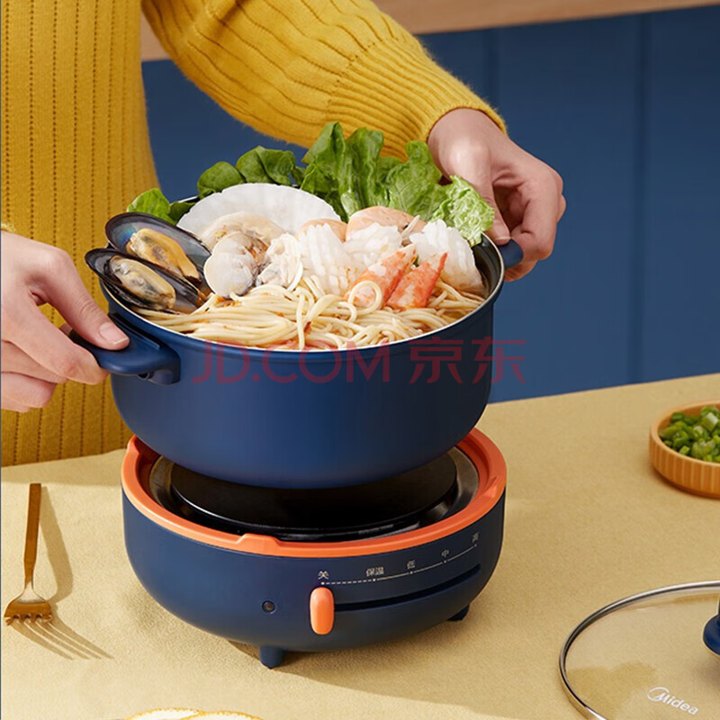 美的(midea)电火锅分体式电煮锅高颜值网红款火锅 分体式电烧锅 电