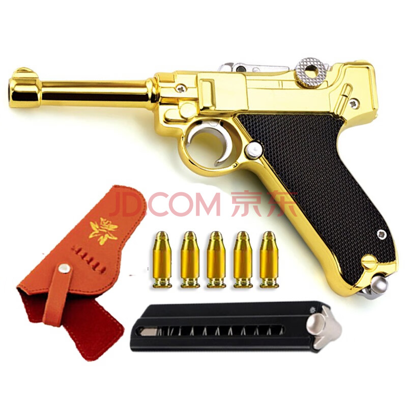 【现货速发】合金德国鲁格卢格p08金属可拆卸玩具模型不可发射吃鸡