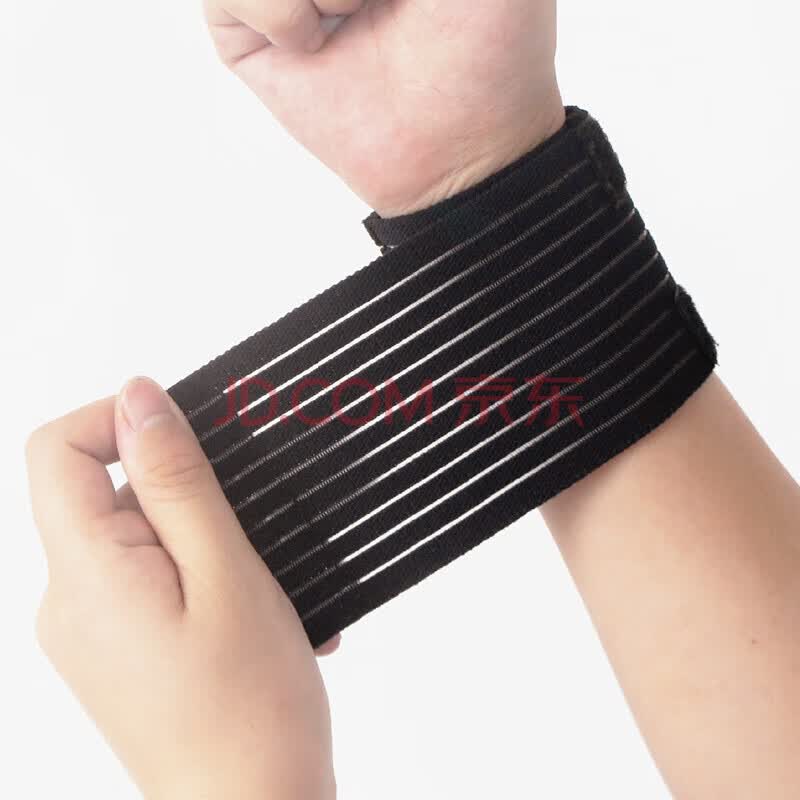 罗乐氏 医用固定带高弹鱼丝护腕 运动保护套手腕护具腕掌型8510