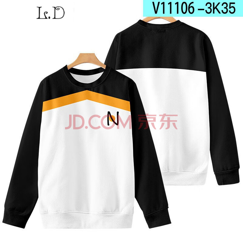 异世界生活菜月昴同款动漫周边连帽卫衣二次元衣服外套 1圆领薄款 xs