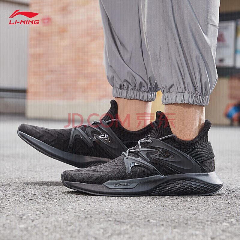 【李宁aglp127】李宁男鞋运动鞋休闲鞋一体成型编织鞋透气情侣款低帮