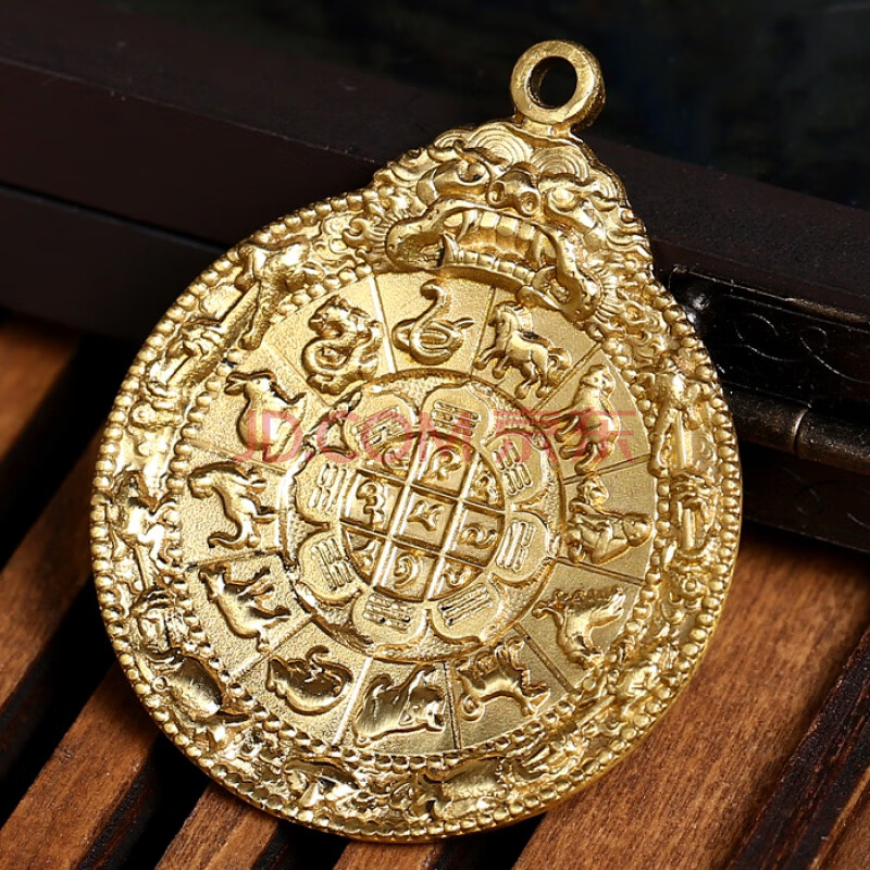 慧宝纯铜九宫八卦牌藏传佛教用品金色古铜藏式吊坠佛牌腰牌挂件 金色