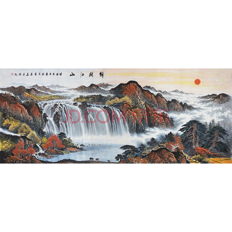 画家 杨秉森《锦绣江山》水墨中国画山水画