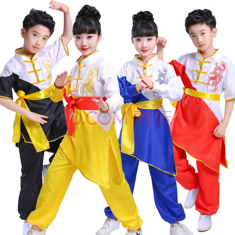国庆表演服 小孩子高品质感舒适透气儿童武术服装秋季男女童太极服