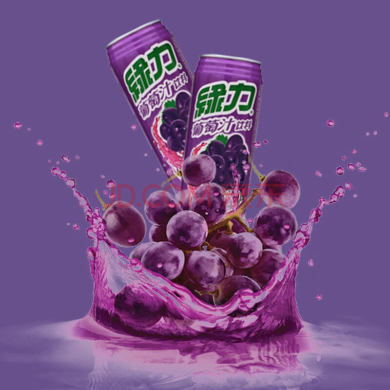 台湾进口味丹绿力果汁水蜜桃 /芒果/番石榴/菠萝味果汁 葡萄汁480ml*6