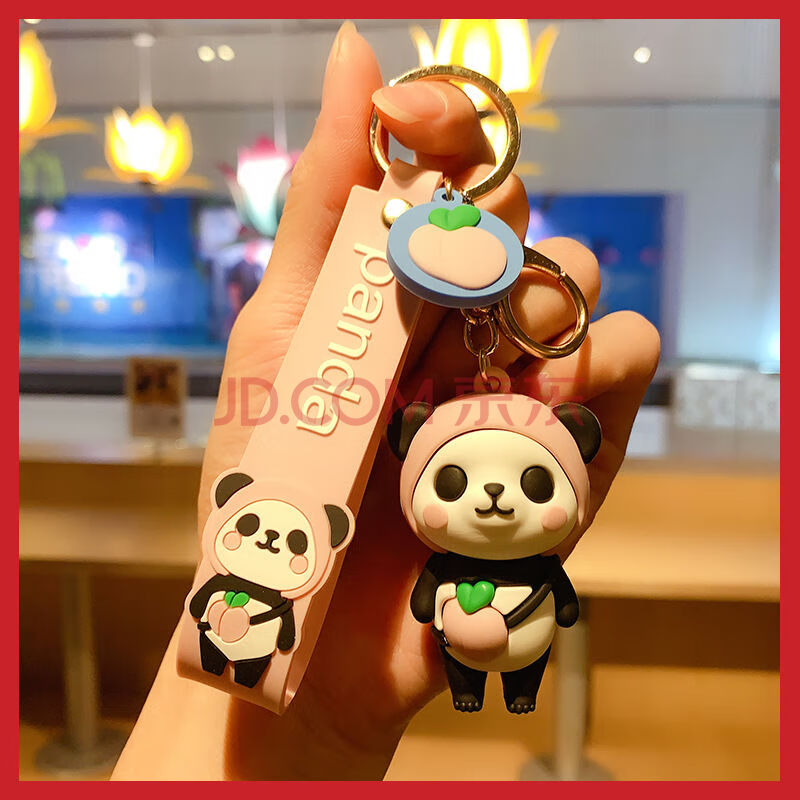小熊猫钥匙扣女可爱网红挂件公仔卡通汽车男情侣钥匙链书包挂饰品