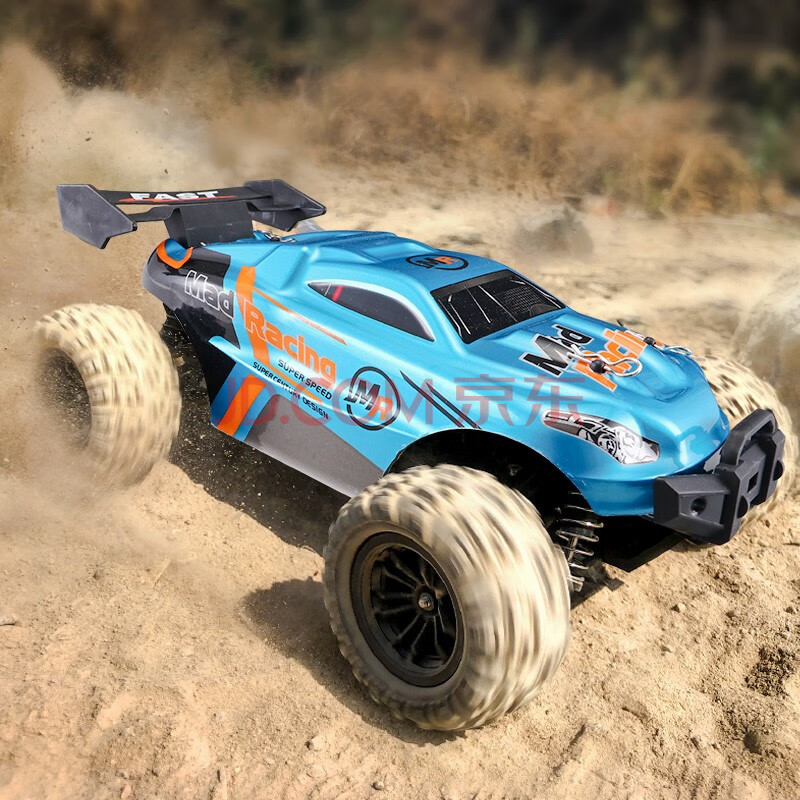 新奇达 rc高速越野遥控赛车儿童遥控汽车1:18可调速漂移遥控车男孩