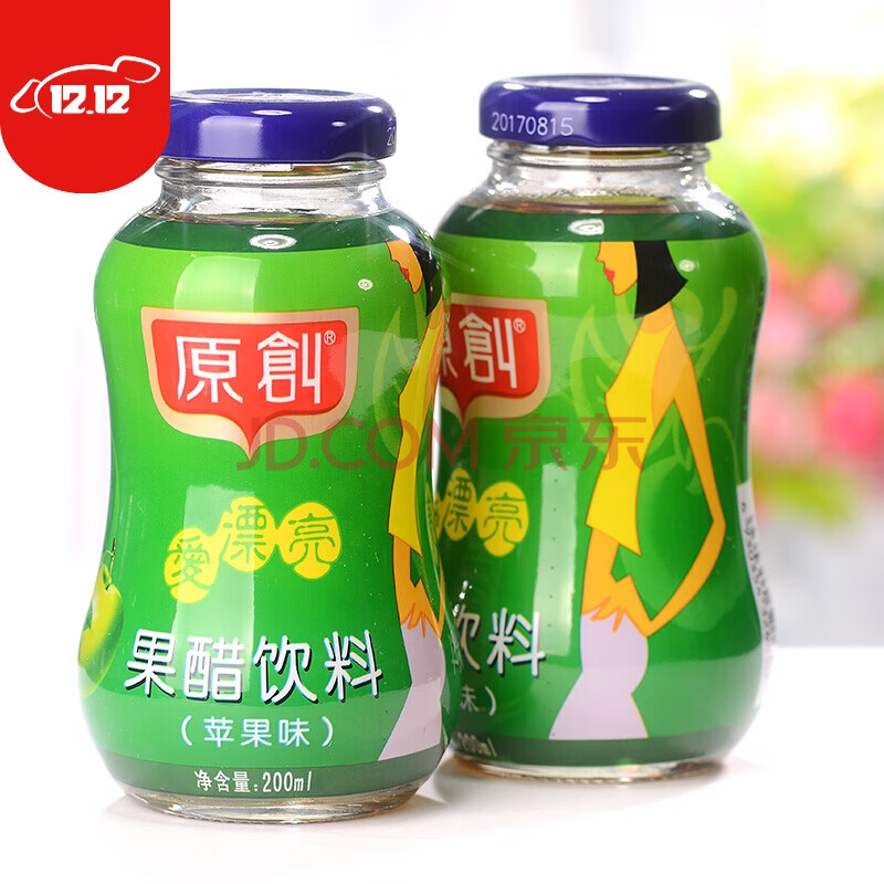 爱漂亮苹果醋饮料 原创爱漂亮苹果醋饮料酸甜爽口瓶00ml 200ml*15瓶