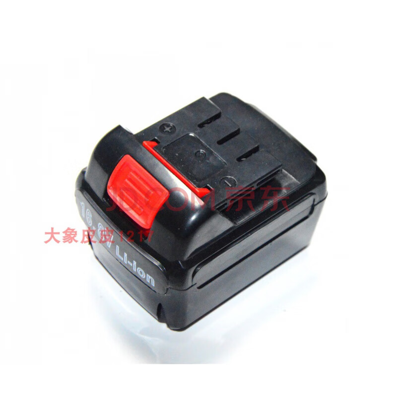 戈麥斯 科麥斯 12v 16.8v 21v 鋰電鑽充電鑽手電鑽 鋰電池 充電器 16.