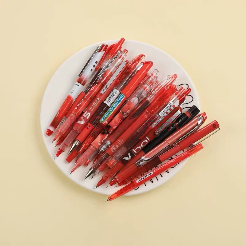 pilot百乐中性笔p500/juice/v5/g1/g2/juice up可擦笔矿泉水红笔大