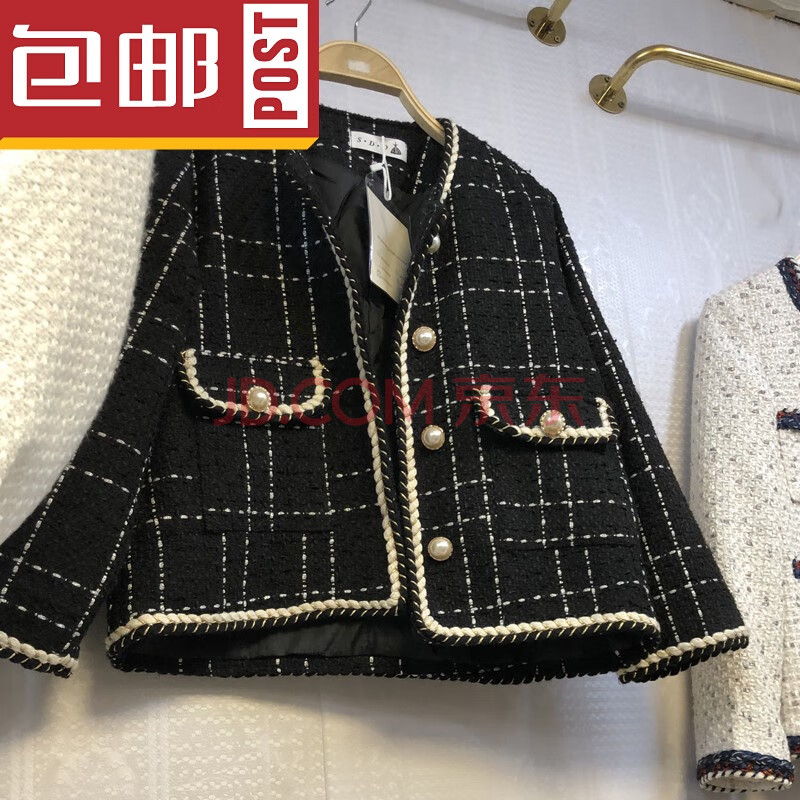 【女装】高端品质ins小香风外套粗花呢短款毛呢西装女时尚流行小个子