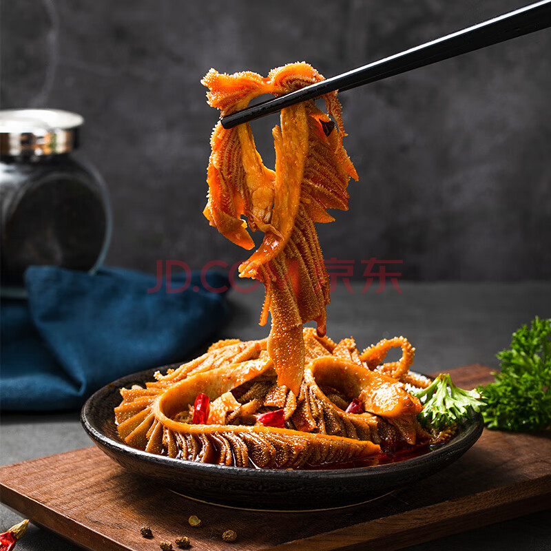麻辣网红毛肚牛百叶香辣牛肚牛肉零食开袋即食 麻辣牛百叶100gx3袋