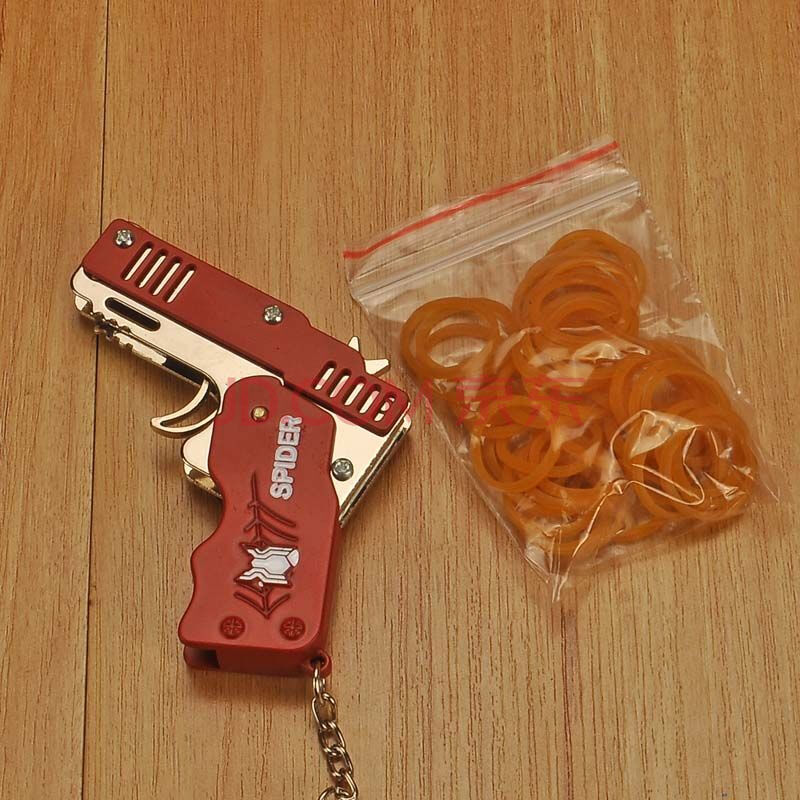 皮筋枪 全金属迷你皮筋枪多连发卡通图案玩具儿童玩具模型软弹枪男童