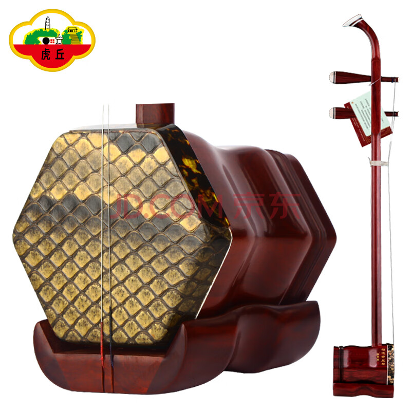 虎丘 牌 非洲小叶紫檀专业二胡成人演奏专业练习独奏金质苏州考级艺考