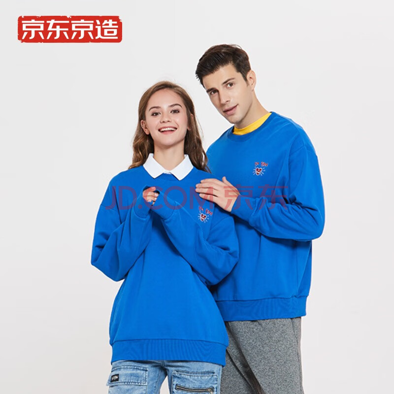 京东京造 纯棉刺绣圆领套头卫衣 21春ins宽松韩版情侣装 宝蓝色 xl