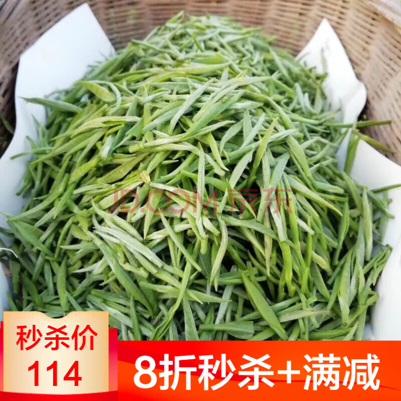 2019東竹葉青山新茶四川峨眉山雀舌特級明前茶蒙頂山綠茶100g茶葉