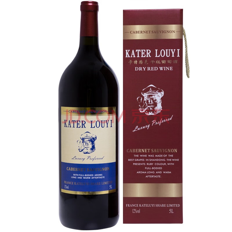 【5升大瓶礼盒装】kater louyi夏菲堡卡特路邑干红葡萄酒 5l