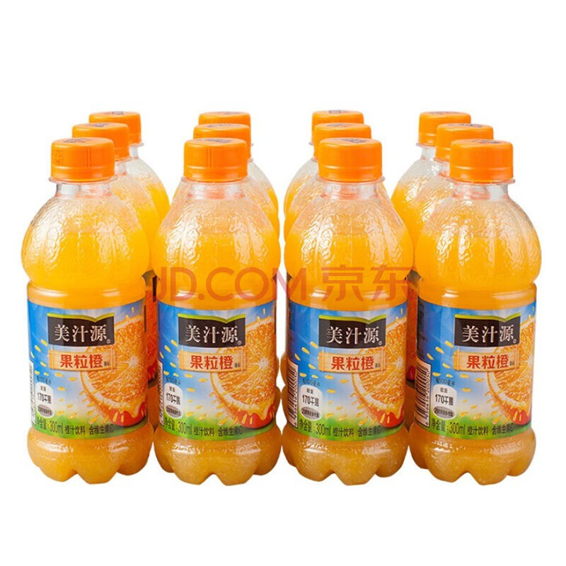 美汁源果粒橙 橙汁飲料果味果肉果汁飲料300ml*12瓶裝24瓶整箱飲品