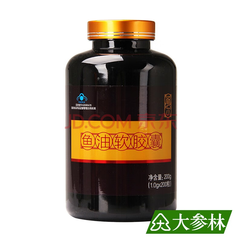 天灿牌 鱼油软胶囊 1.0g/粒*200粒