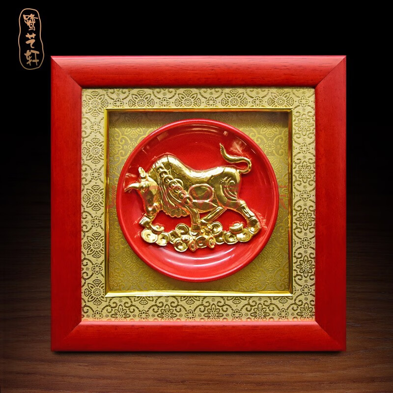 鹭艺轩 鸿运金牛生意兴隆招财牛摆件红色风水摆件厦门漆线雕工艺品牛