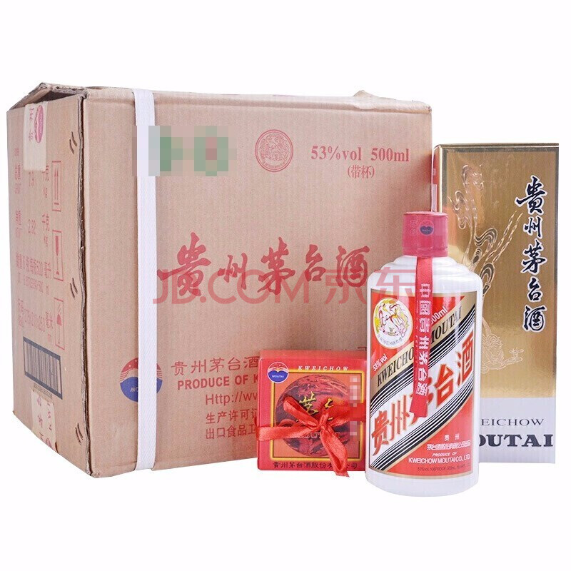 茅臺飛天 2013年份出廠 53度 500ml*6瓶 整箱 貴州茅臺酒 【行情 報價