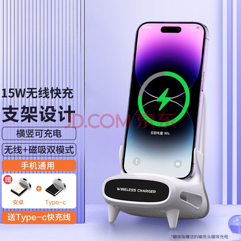 ӪZNNCO߳СƻΪVIVOСOPPOͨôʽֻƽ֧ʽֻͨá+硿Զģʽ59Ԫ