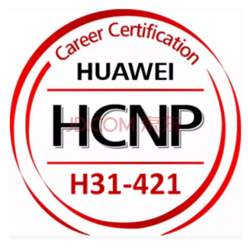 9月/h31-421/hcip-lte/华为认证lte工程师考试题库 全额支付 h31-421