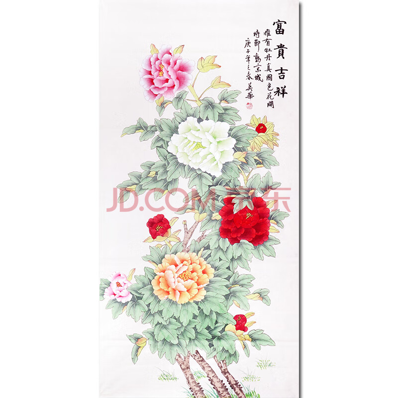 中国工笔画学会会员 著名工笔画家顾英华老师作品——富贵吉祥