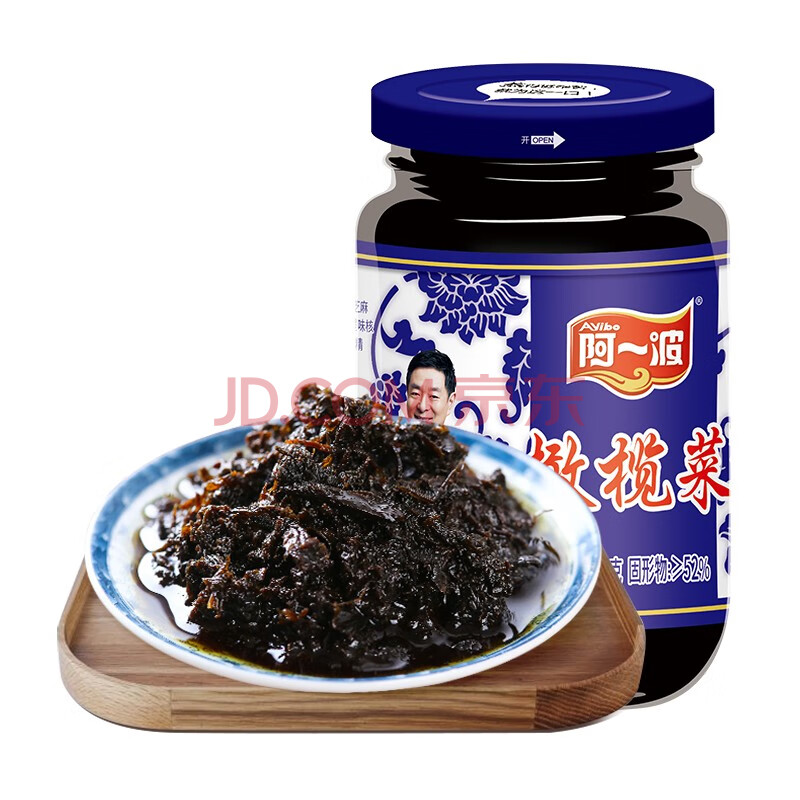 阿一波 橄榄菜400g 酱腌菜下饭菜 拌饭酱菜 早餐配菜小咸菜玻璃瓶