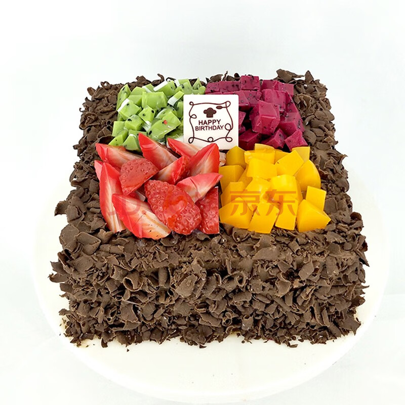 芙瑞多 方形水果生日蛋糕10寸同城配送当日送达预定网红定制北京天津