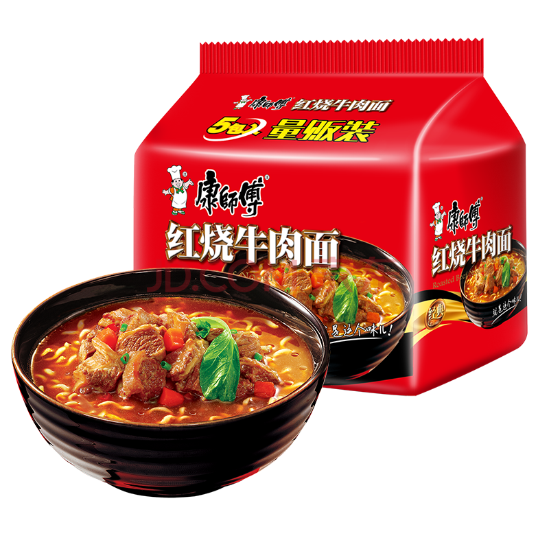 康师傅方便面经典红烧牛肉面104g5包泡面袋装早餐速食浓郁汤汁优选