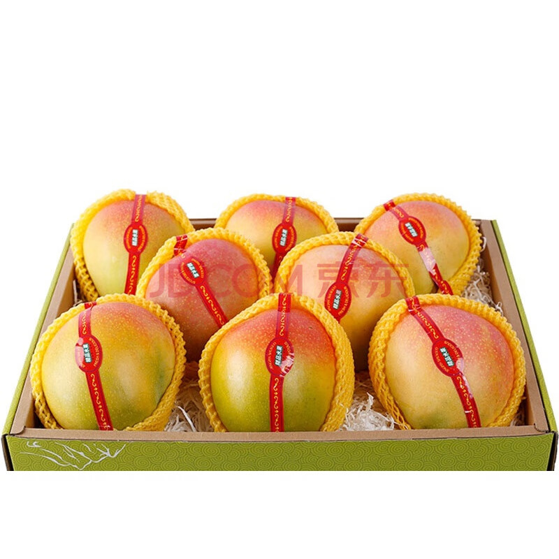 海南澳芒大芒果8斤礼盒装特大热带应季水果