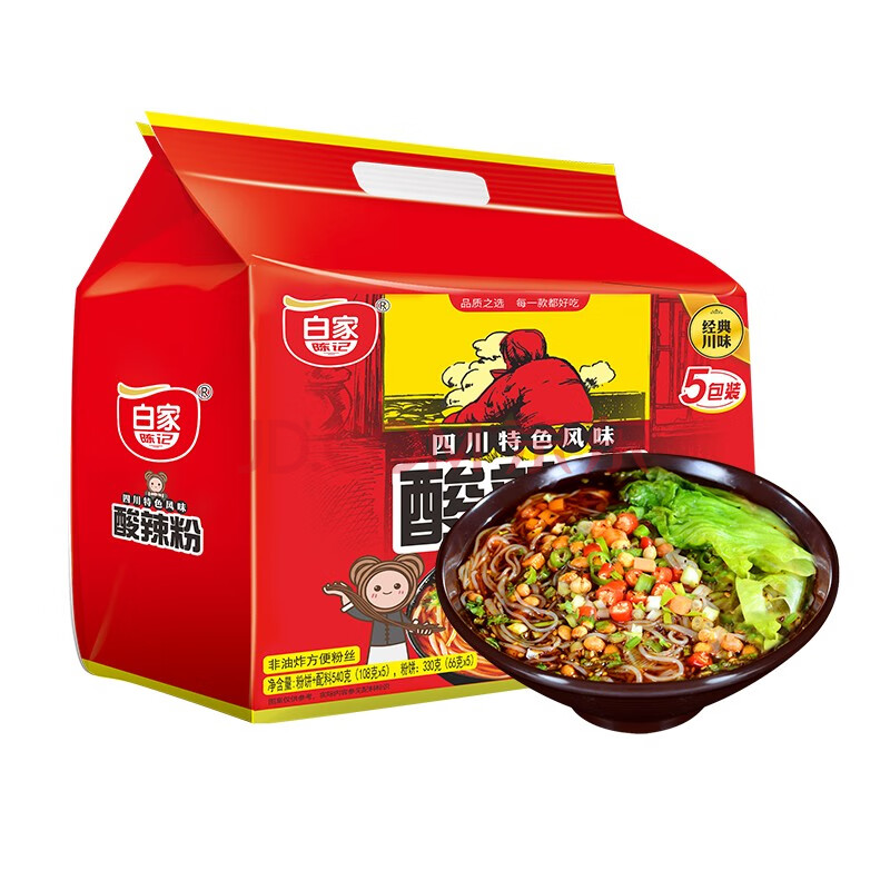 白家陈记酸辣方便粉丝五包装白家经典酸辣粉非油炸袋装粉丝540g
