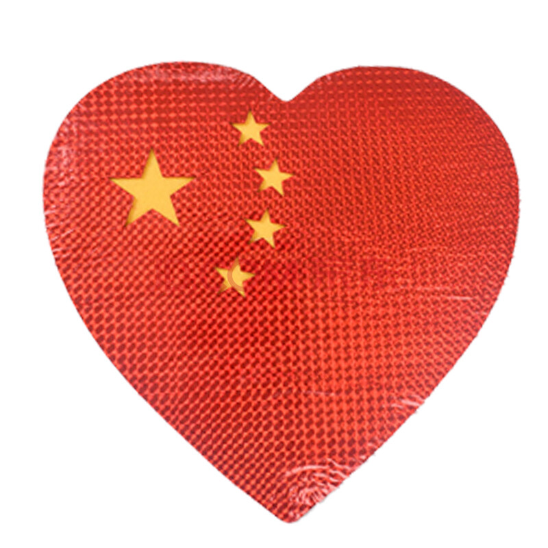 手拿中国心演出道具儿童表演花运动会开幕入场红歌大合唱爱心道具