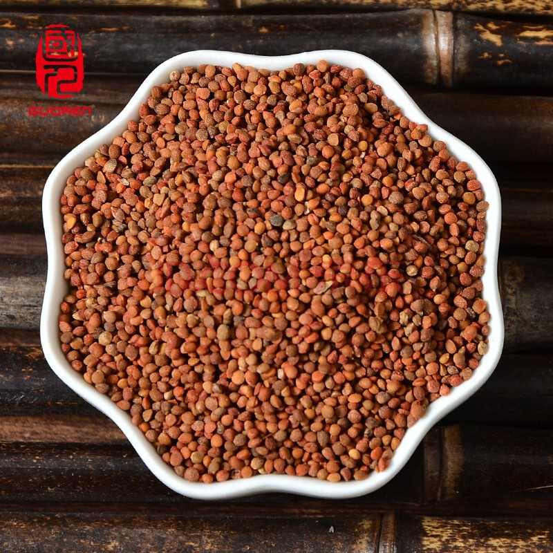 【国人牌】楮实子500g克楮实米楮实楮桃树子中药