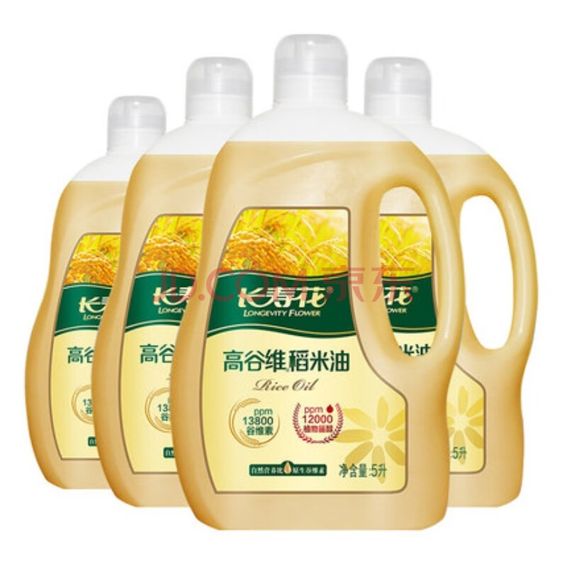 长寿花高谷维稻米油5l*4桶自然营养比13800ppm谷维素健康食用植物油