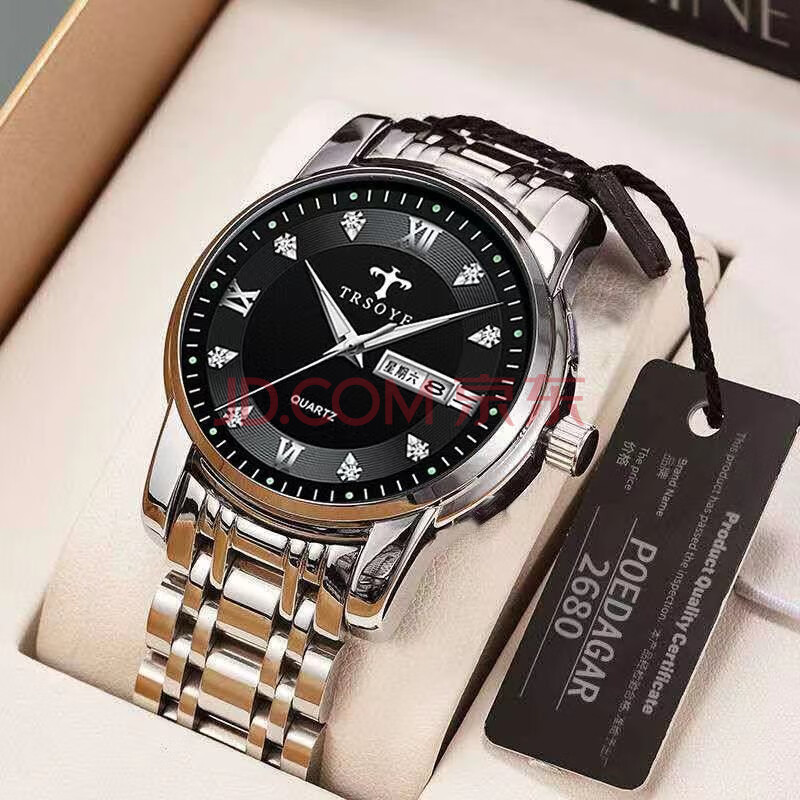 trsoye手表男士防水夜光精钢带男款腕表运动时尚商务款手表男钟表瑞士