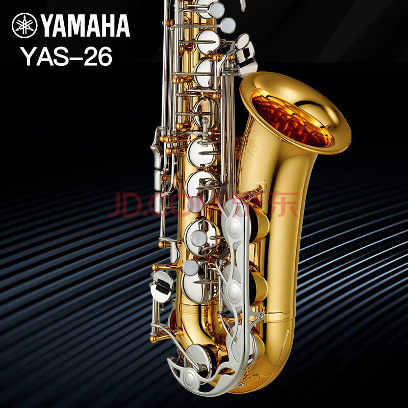 雅马哈萨克斯管乐器大全yas-26 初学者成人降e中音弯管专用考级演奏用