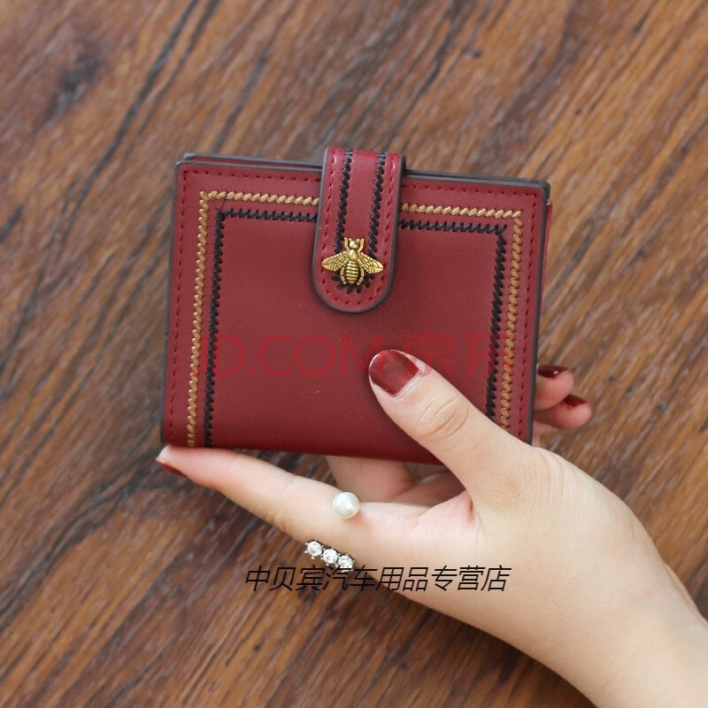 行驶证驾驶证皮套女真皮可爱女生时尚机动车卡包女超薄小巧精致潮