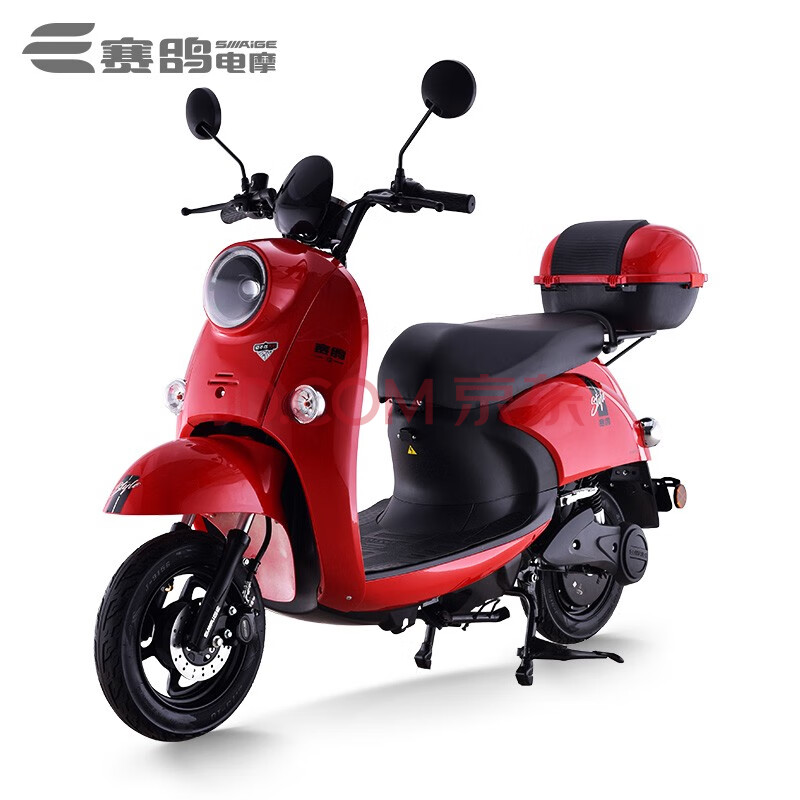 赛鸽电动摩托车尚悦二代72v20ah新国标都市时尚龟王系踏板轻便摩托车