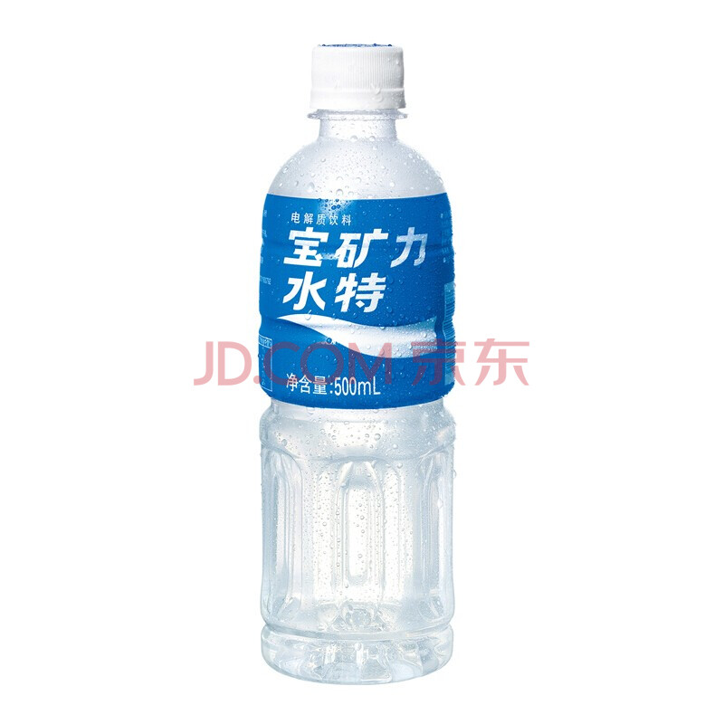 宝矿力水特pocari Sweat 电解质运动型饮料500ml 24瓶整箱装 爱稳赢商城