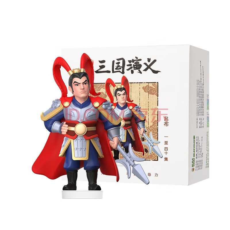 三国演义吕布知识玩偶盲盒公仔娃娃潮玩手办动漫玩具 男孩女孩生日