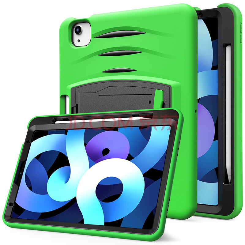 9平板电脑保护套支撑防摔air外壳 绿色 2020款ipad air4 10.9英寸