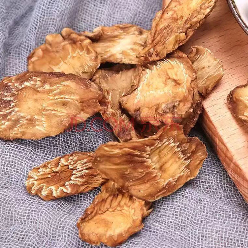 鲜干片内蒙古阿拉善金干片搭配可肉苁蓉淫羊藿泡酒料 锁阳 肉苁蓉鲜干