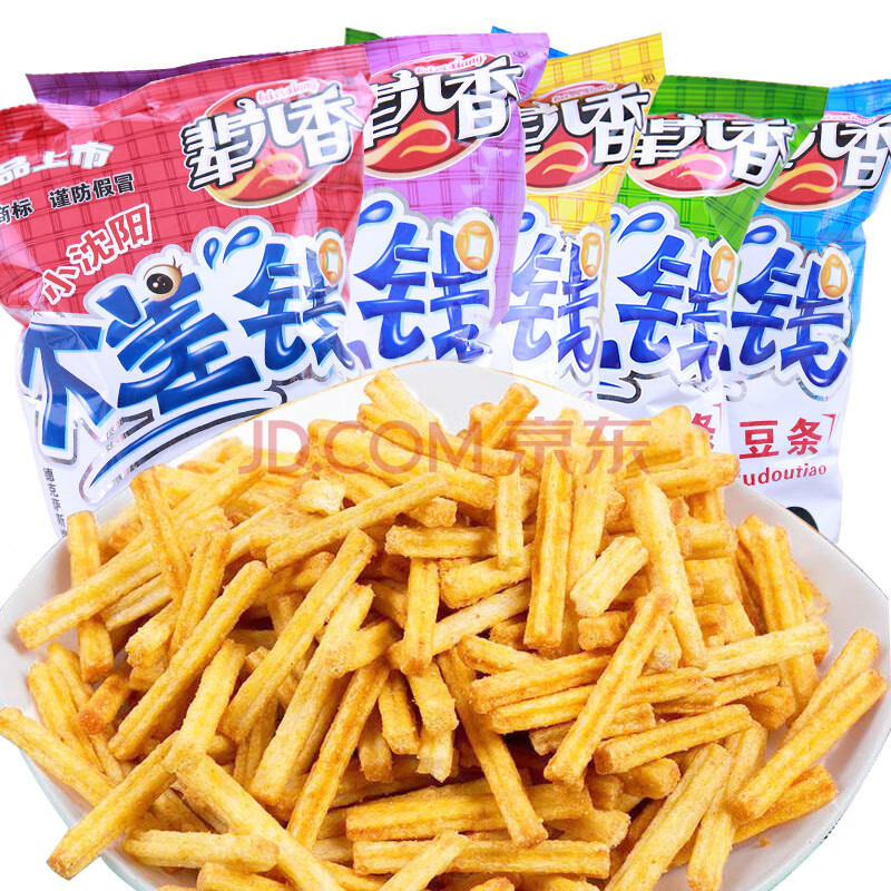 辈儿香不差钱土豆条120g薯条网红吃货零食膨化食品小吃休闲怀旧 椒盐