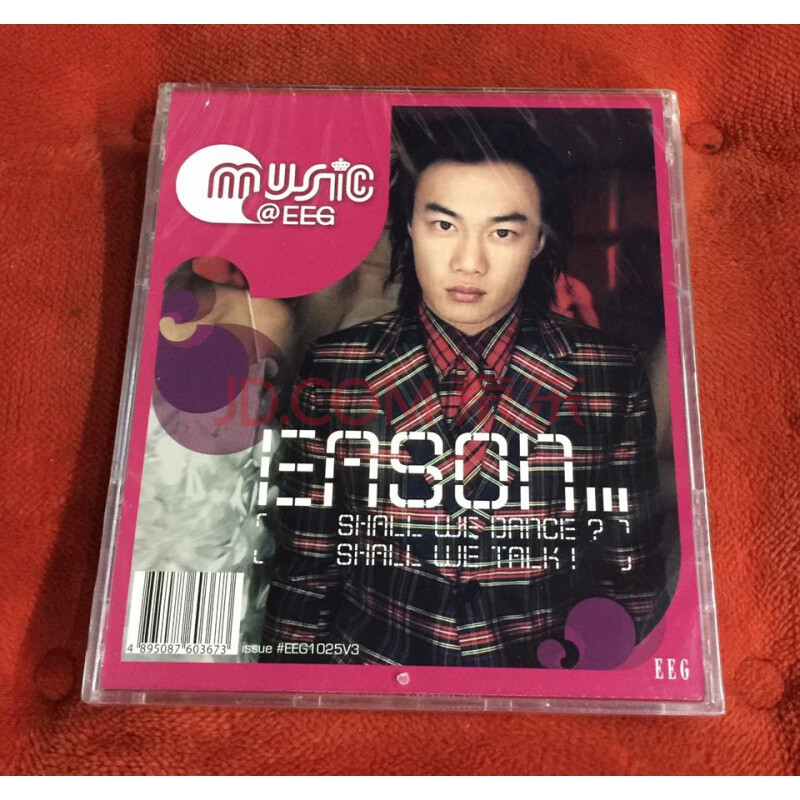 陈奕迅 shall we dance? shall we talk! cd 正版全新未拆封