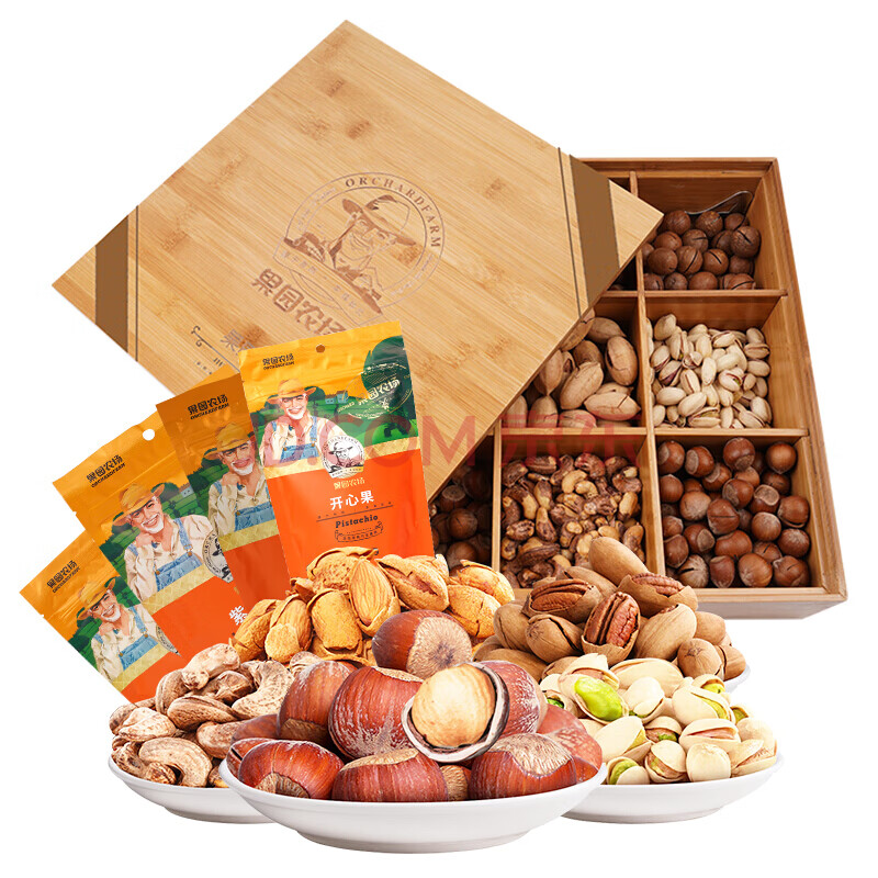果园农场干果礼盒果园锦礼1605g坚果炒货休闲零食坚果礼盒年货礼品