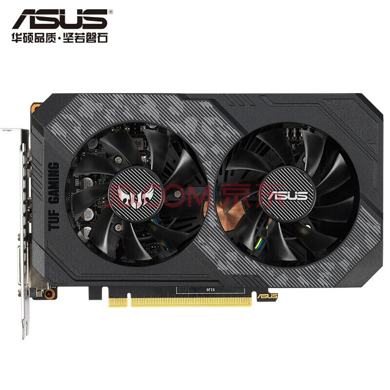 华硕asus rtx2060s/super-o8g-gaming3台式机电脑电竞游戏独立显卡