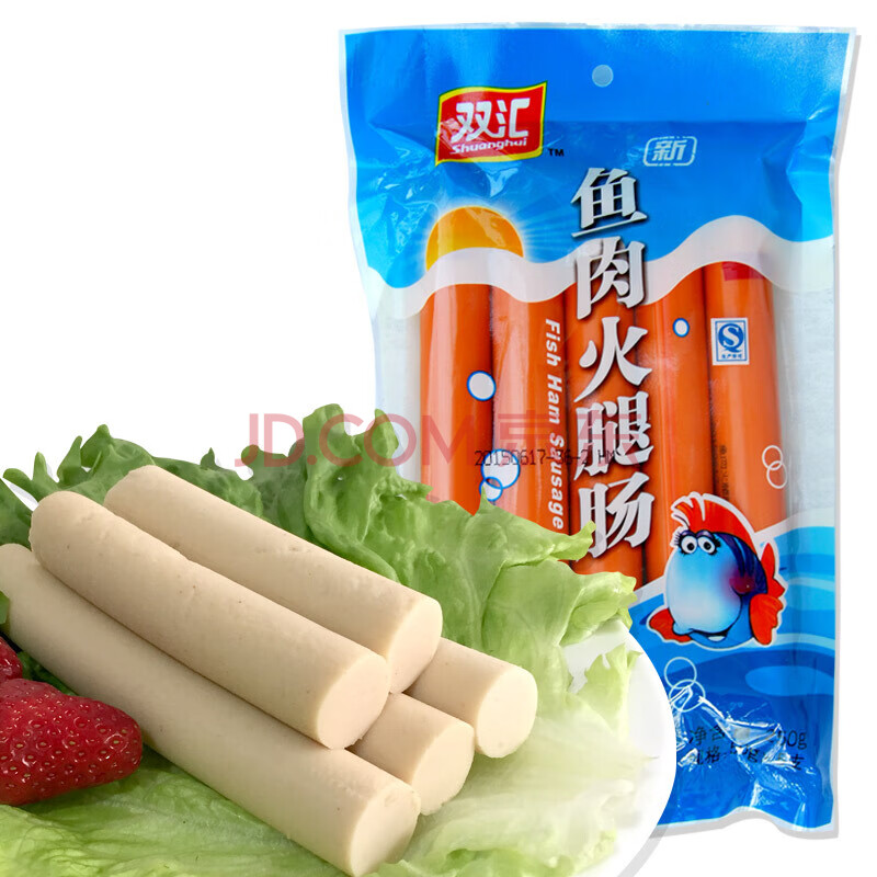 双汇 鱼肉火腿肠 250g 香肠 火腿 办公零食 鱼肉肠 红色
