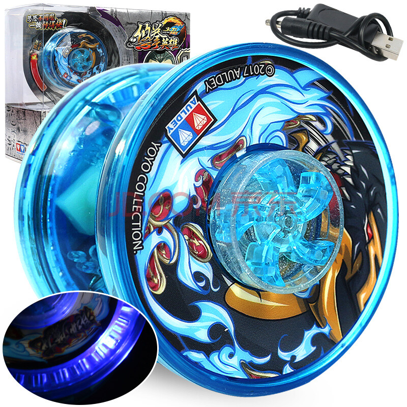 悠悠玩具火力少年王花式溜溜球yoyo球金属球男孩 高端电动加速球-混沌